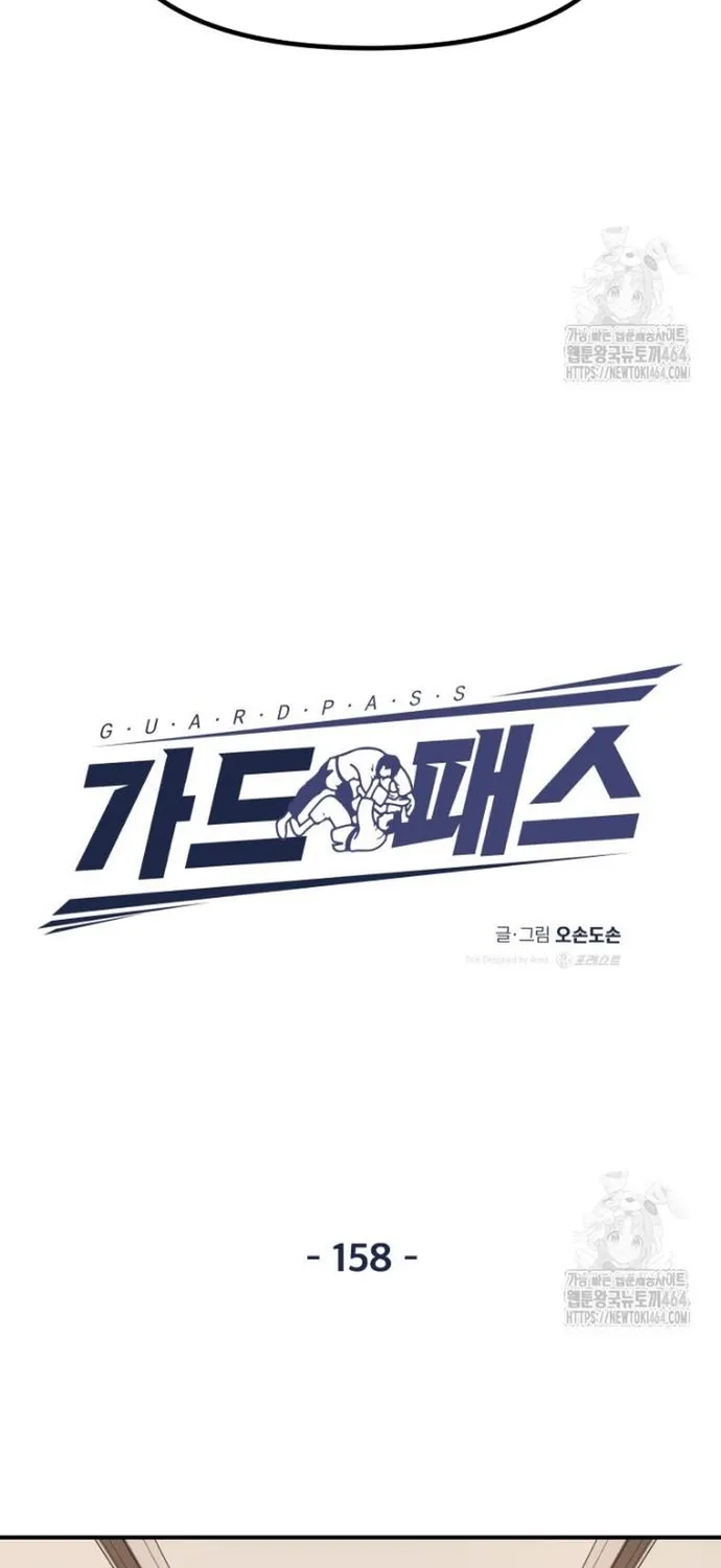 Bạn Trai Vệ Sĩ Chap 158 - Next Chap 159