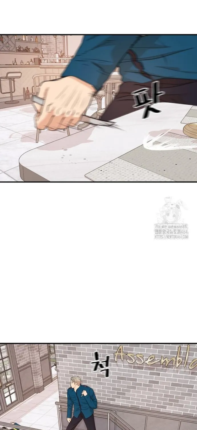 Bạn Trai Vệ Sĩ Chap 158 - Next Chap 159