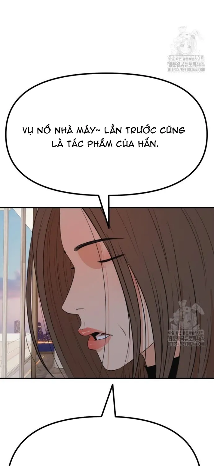 Bạn Trai Vệ Sĩ Chap 158 - Next Chap 159