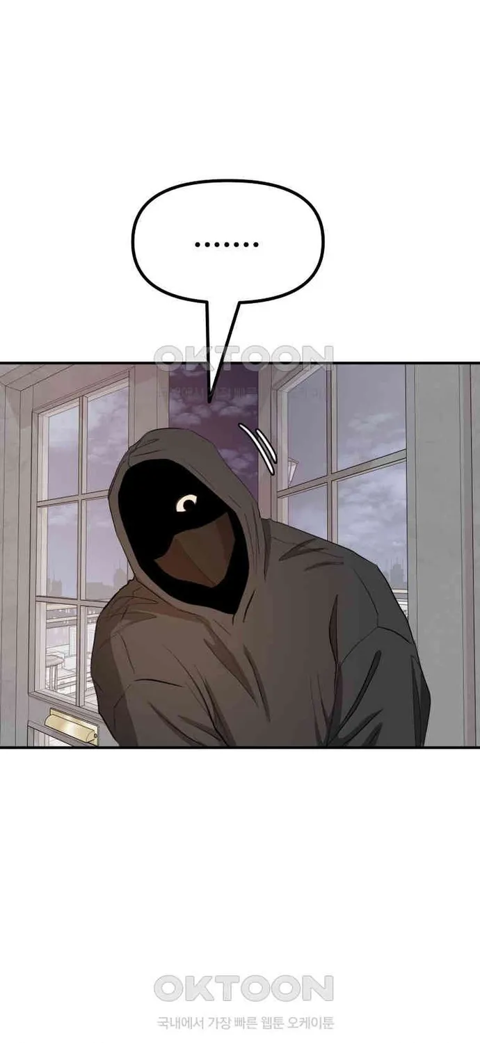 Bạn Trai Vệ Sĩ Chap 159 - Next Chap 160