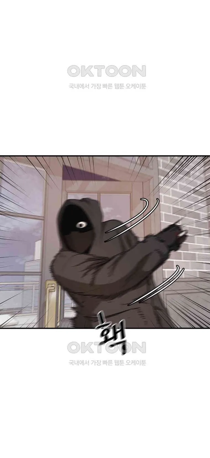 Bạn Trai Vệ Sĩ Chap 159 - Next Chap 160