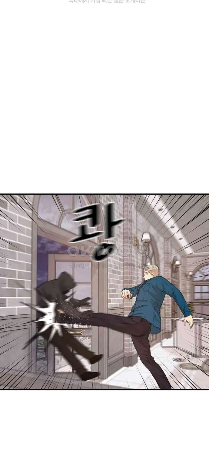 Bạn Trai Vệ Sĩ Chap 159 - Next Chap 160