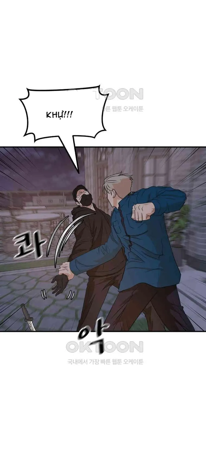 Bạn Trai Vệ Sĩ Chap 159 - Next Chap 160