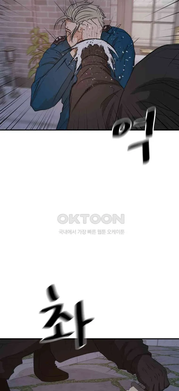 Bạn Trai Vệ Sĩ Chap 159 - Next Chap 160