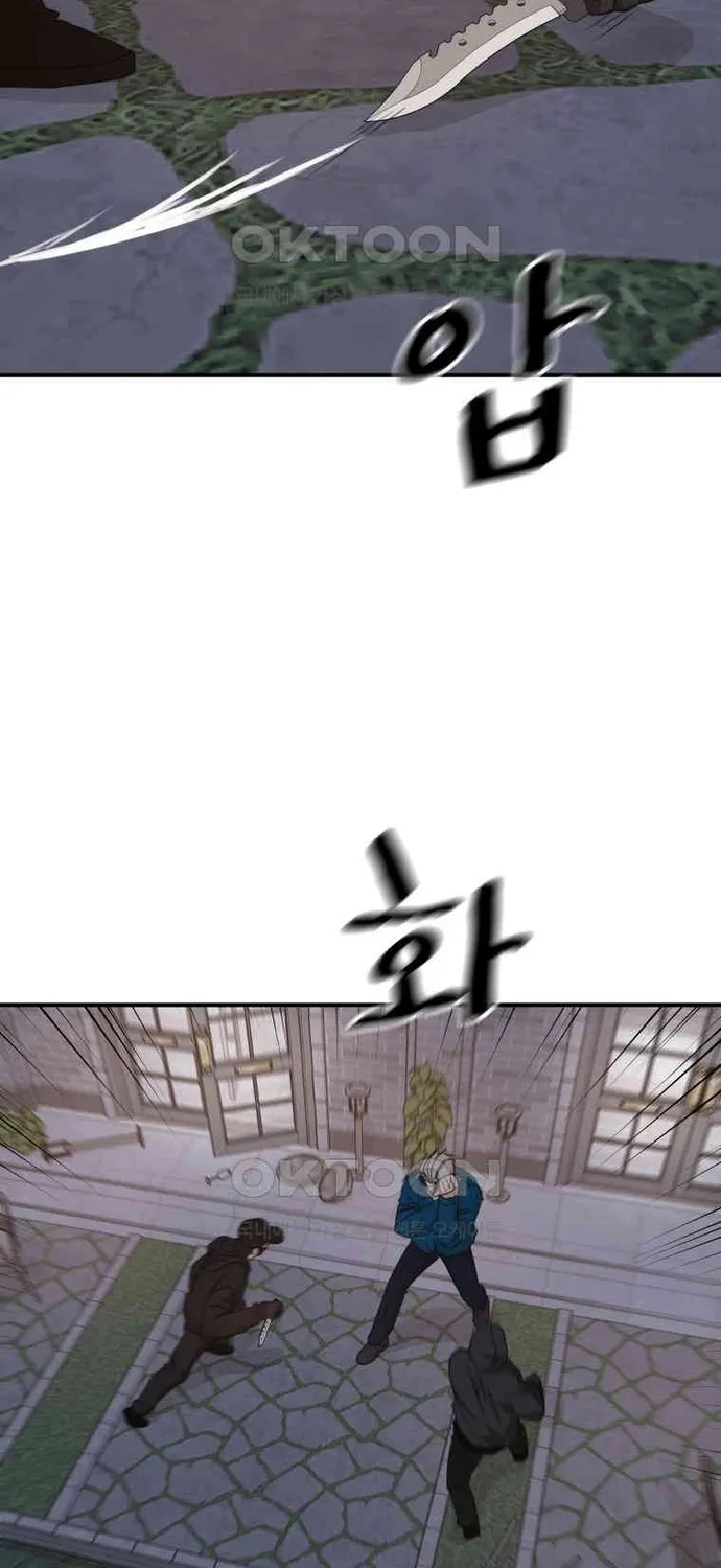 Bạn Trai Vệ Sĩ Chap 159 - Next Chap 160