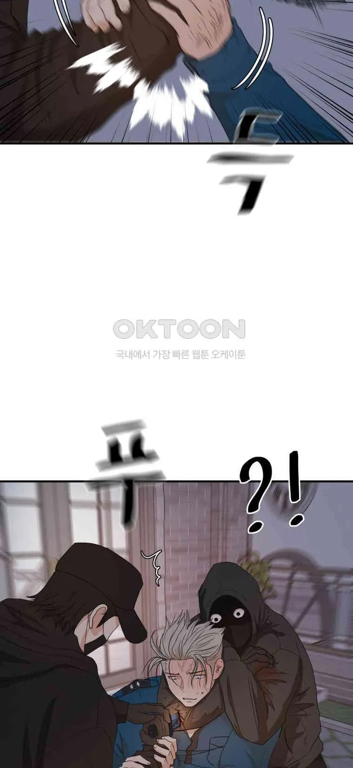 Bạn Trai Vệ Sĩ Chap 159 - Next Chap 160