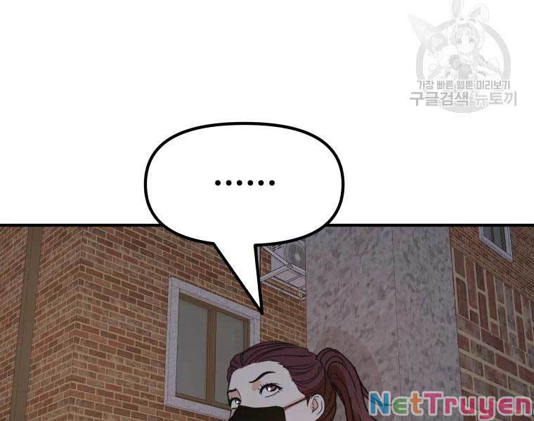 Bạn Trai Vệ Sĩ Chap 46 - Next Chap 47