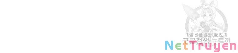 Bạn Trai Vệ Sĩ Chap 46 - Next Chap 47