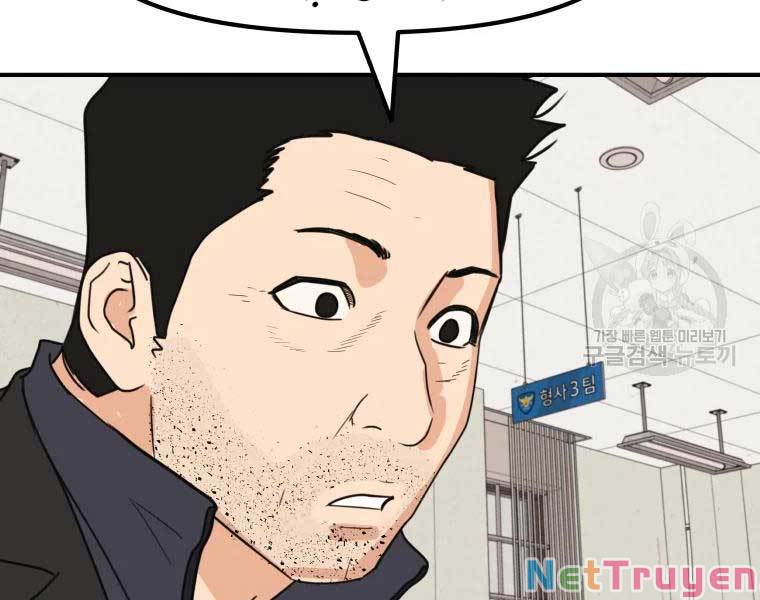 Bạn Trai Vệ Sĩ Chap 46 - Next Chap 47