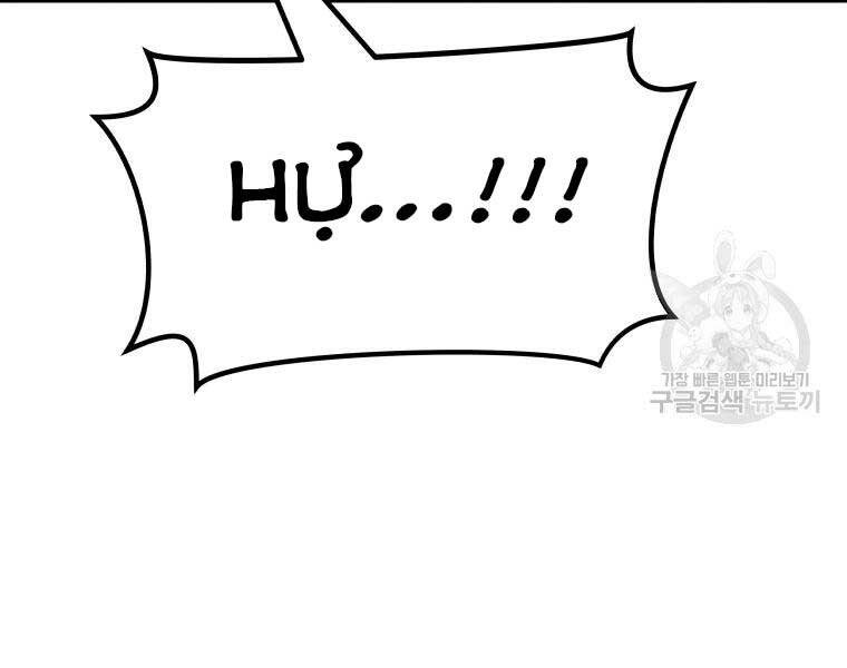 Bạn Trai Vệ Sĩ Chap 48 - Next Chap 49