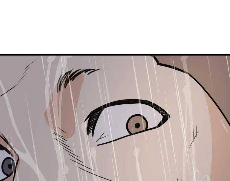 Bạn Trai Vệ Sĩ Chap 48 - Next Chap 49