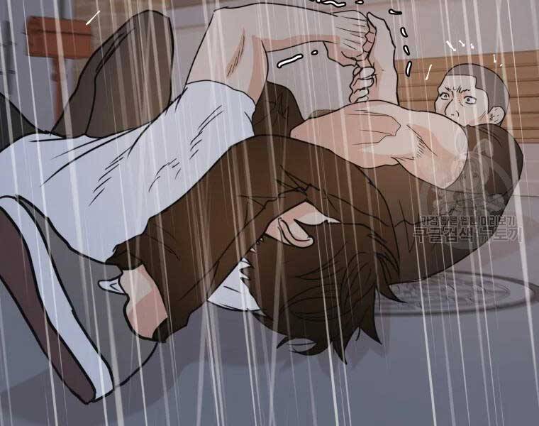 Bạn Trai Vệ Sĩ Chap 48 - Next Chap 49