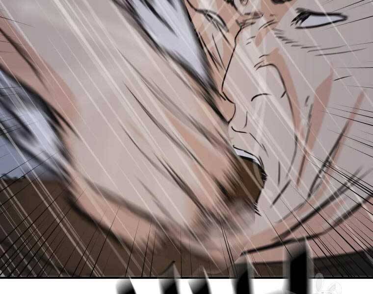 Bạn Trai Vệ Sĩ Chap 48 - Next Chap 49