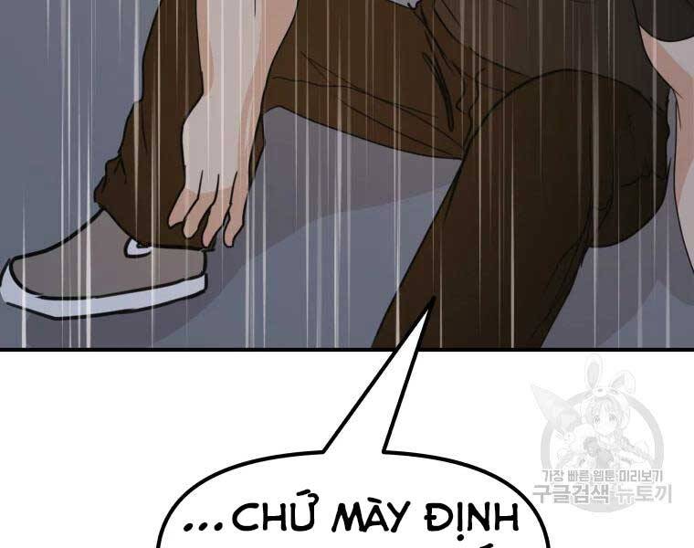 Bạn Trai Vệ Sĩ Chap 48 - Next Chap 49