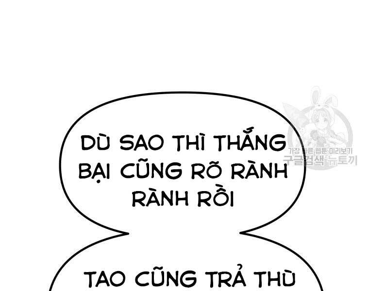 Bạn Trai Vệ Sĩ Chap 48 - Next Chap 49