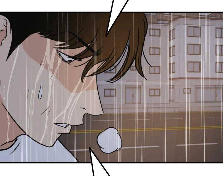 Bạn Trai Vệ Sĩ Chap 48 - Next Chap 49