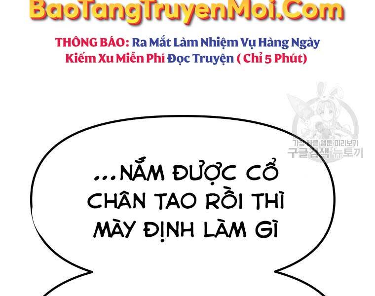 Bạn Trai Vệ Sĩ Chap 48 - Next Chap 49