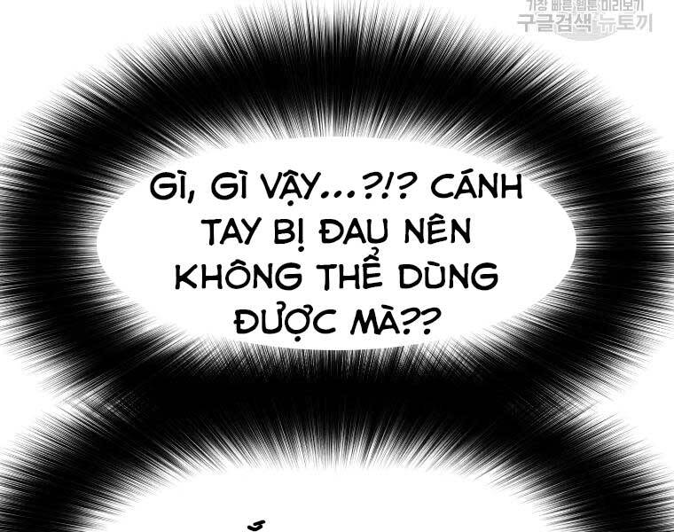 Bạn Trai Vệ Sĩ Chap 48 - Next Chap 49