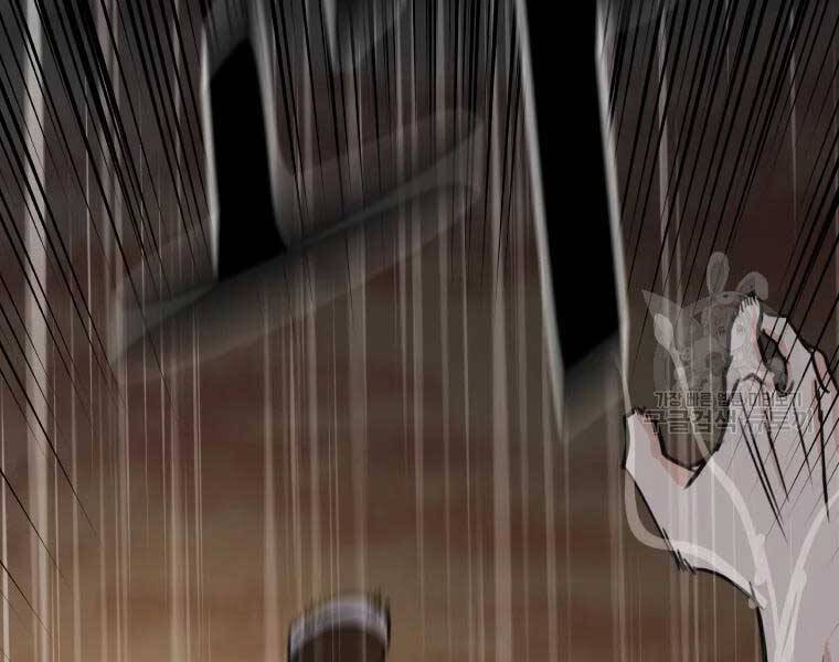 Bạn Trai Vệ Sĩ Chap 48 - Next Chap 49