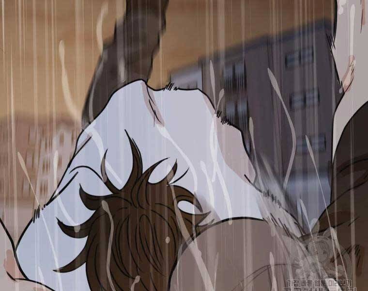 Bạn Trai Vệ Sĩ Chap 48 - Next Chap 49