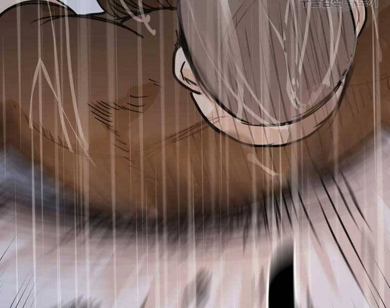 Bạn Trai Vệ Sĩ Chap 48 - Next Chap 49