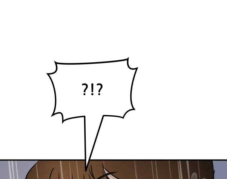 Bạn Trai Vệ Sĩ Chap 48 - Next Chap 49