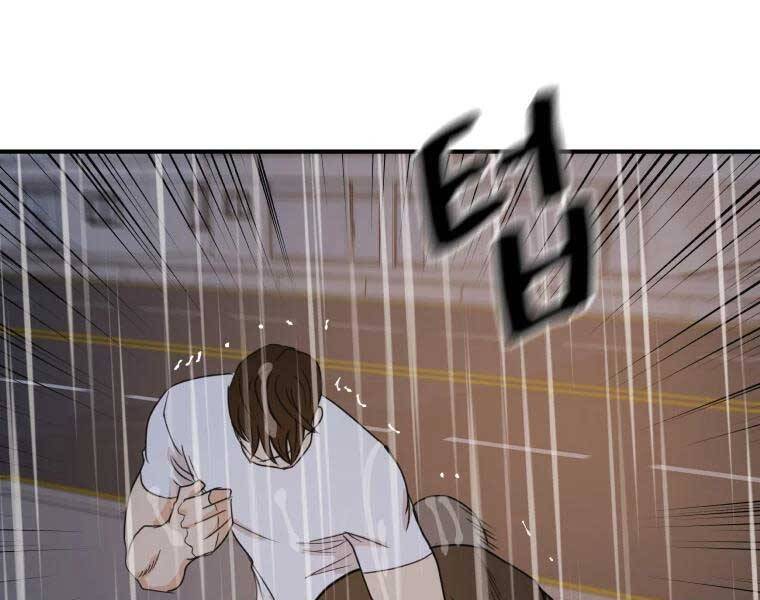 Bạn Trai Vệ Sĩ Chap 48 - Next Chap 49