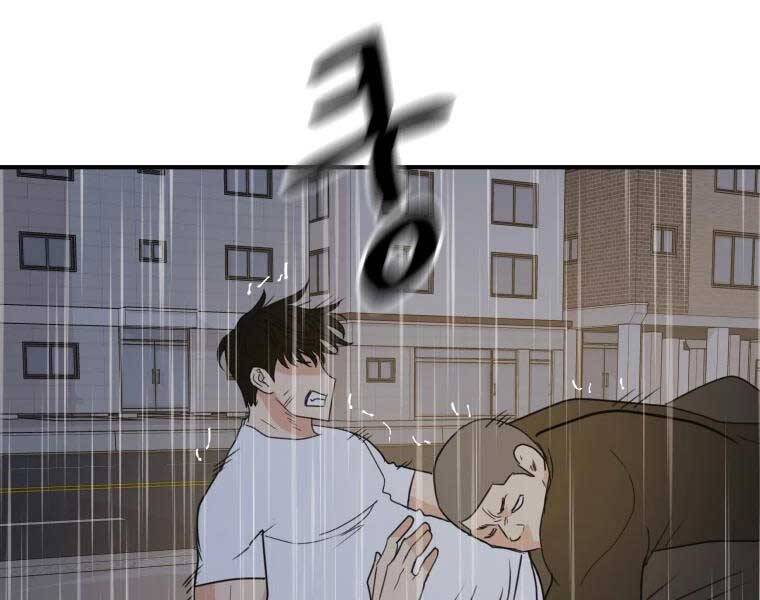 Bạn Trai Vệ Sĩ Chap 48 - Next Chap 49