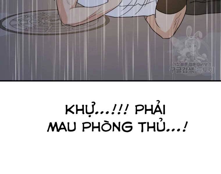 Bạn Trai Vệ Sĩ Chap 48 - Next Chap 49