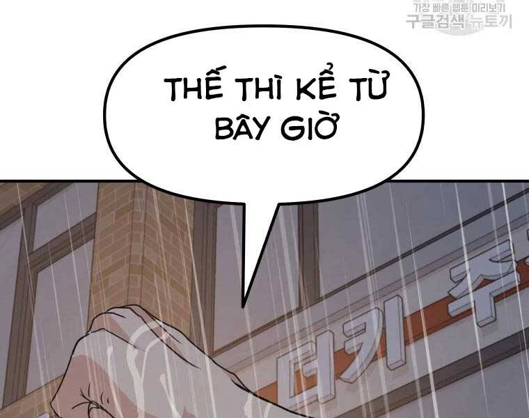 Bạn Trai Vệ Sĩ Chap 48 - Next Chap 49