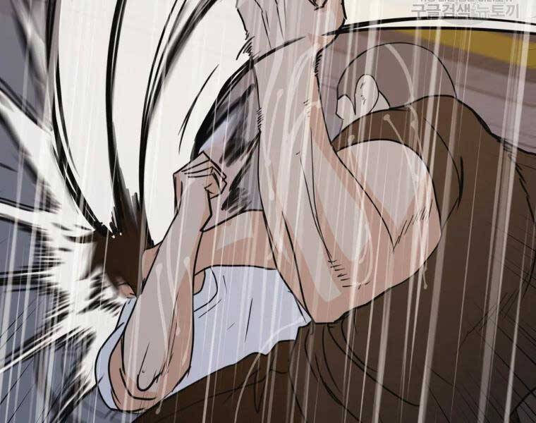 Bạn Trai Vệ Sĩ Chap 48 - Next Chap 49