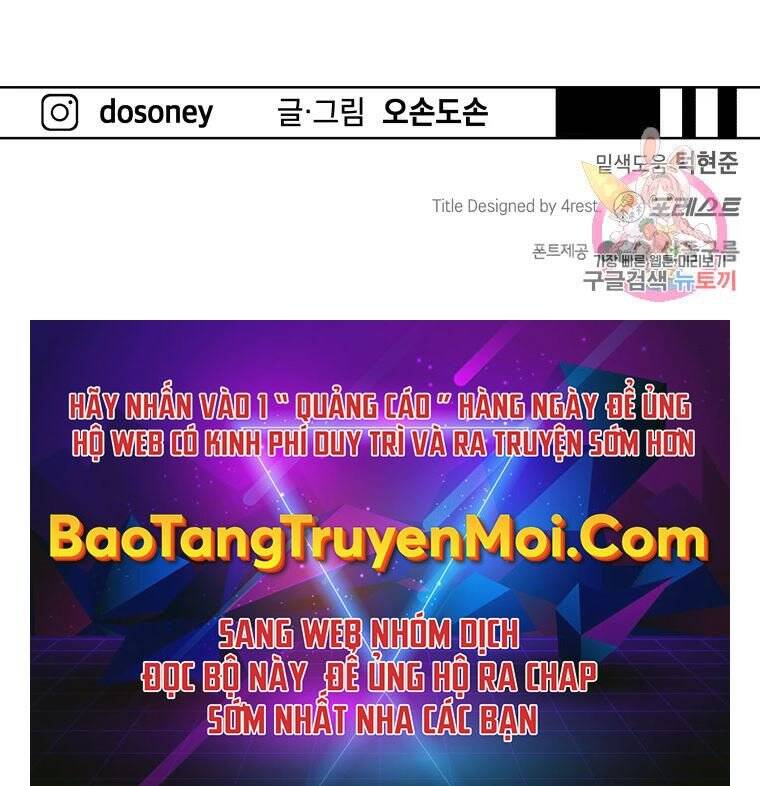 Bạn Trai Vệ Sĩ Chap 50 - Next Chap 51