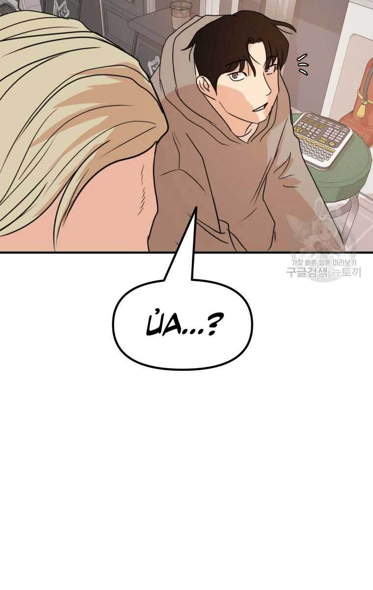 Bạn Trai Vệ Sĩ Chap 64 - Next Chap 65