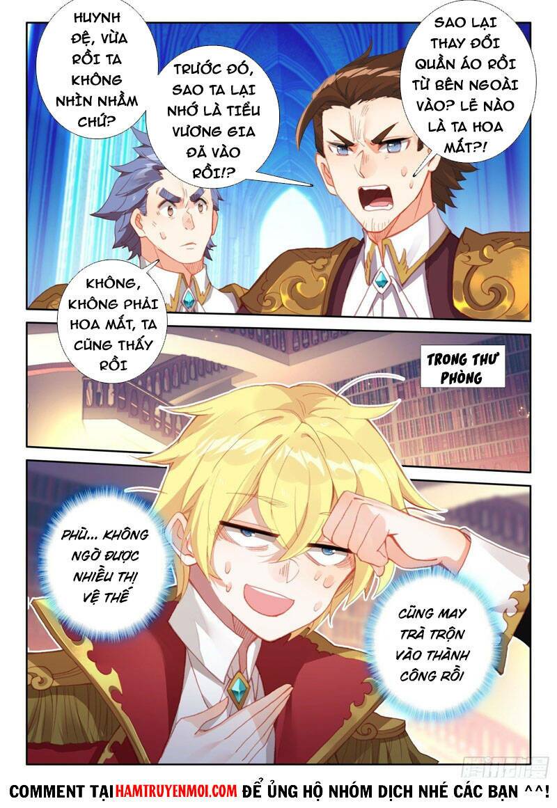 Băng Hỏa Ma Trù Chap 150 - Next Chap 151