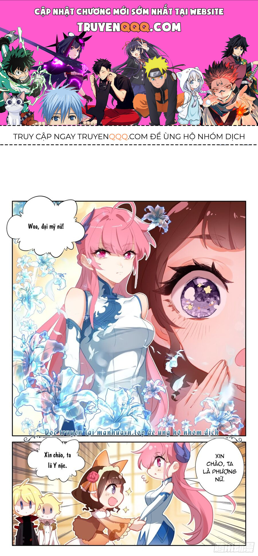 Truyện tranh online