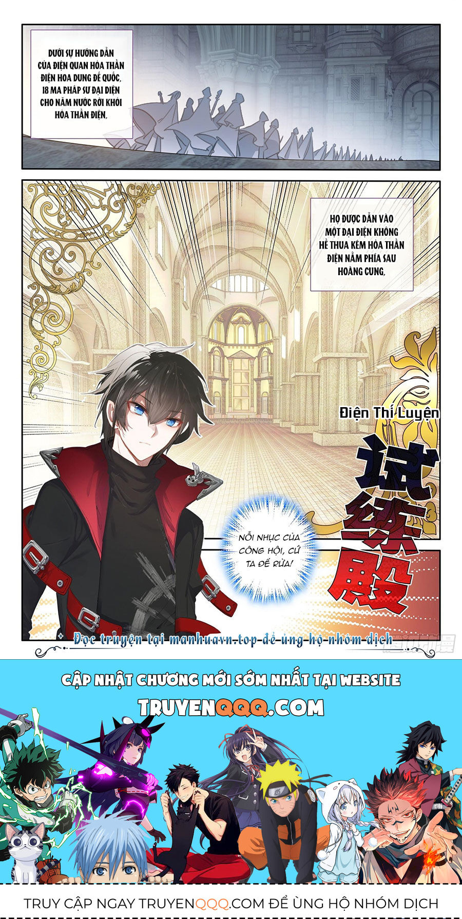 Truyện tranh online