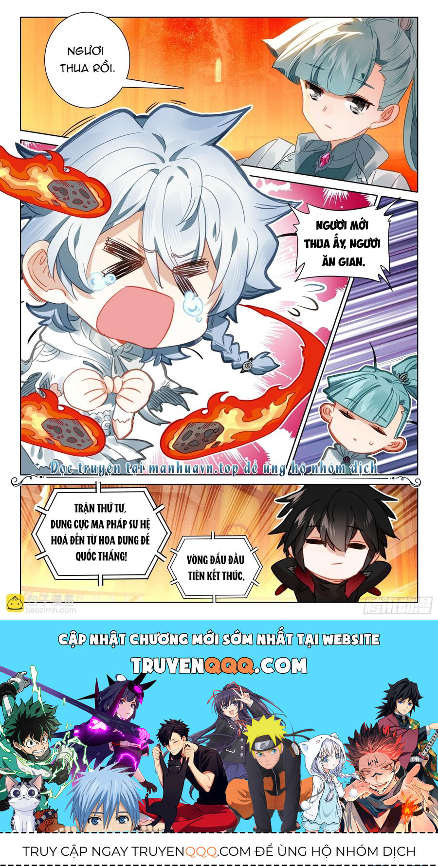 Truyện tranh online