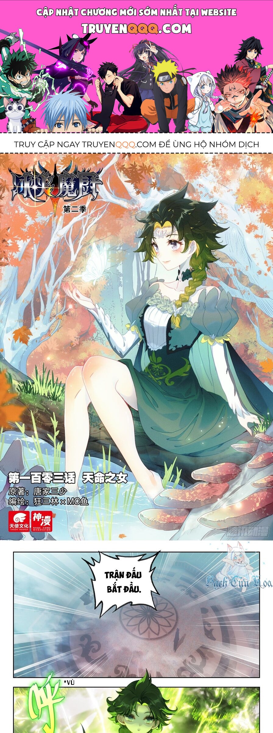 Truyện tranh online