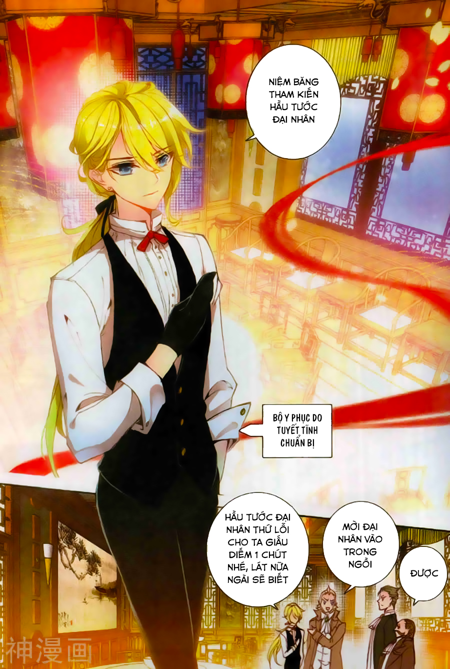 Truyện tranh online