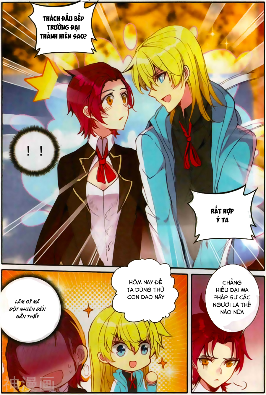 Truyện tranh online