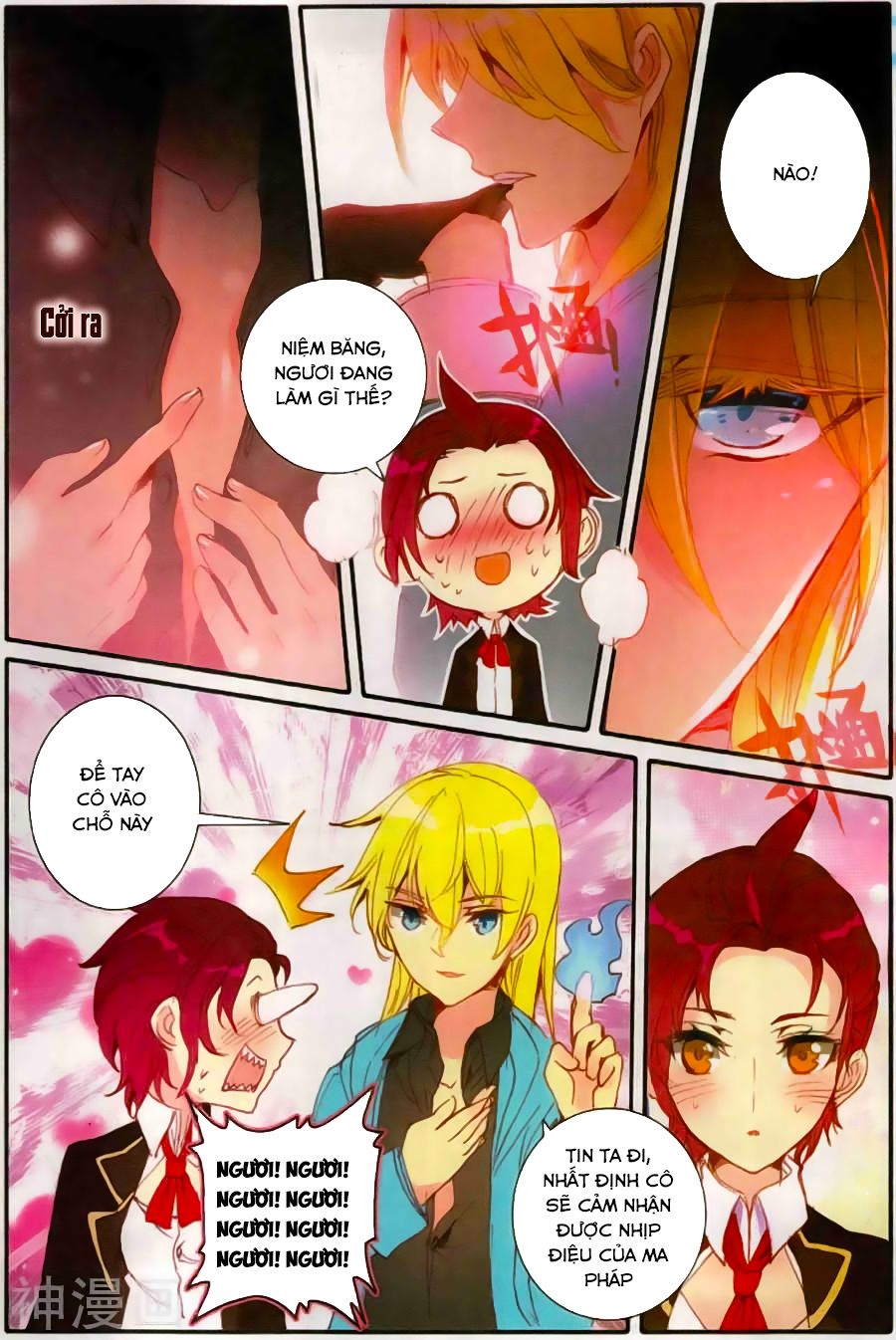 Truyện tranh online