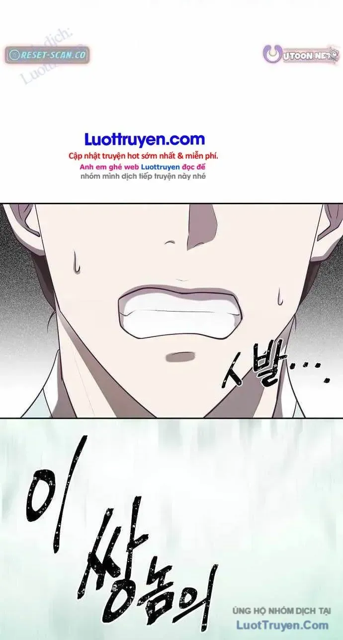 Bảng Trạng Thái Bí Mật Của Tham Quan Chap 1 - Next Chap 2