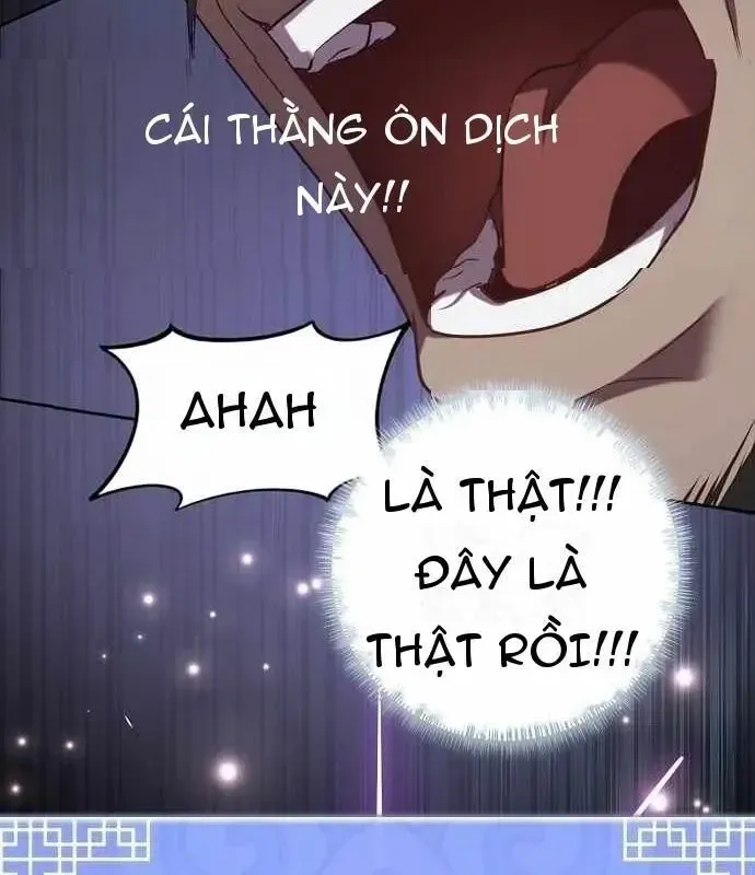 Bảng Trạng Thái Bí Mật Của Tham Quan Chap 1 - Next Chap 2