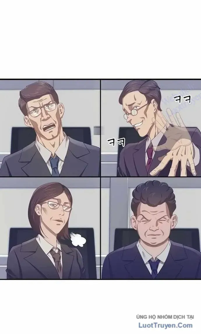 Bảng Trạng Thái Bí Mật Của Tham Quan Chap 1 - Next Chap 2