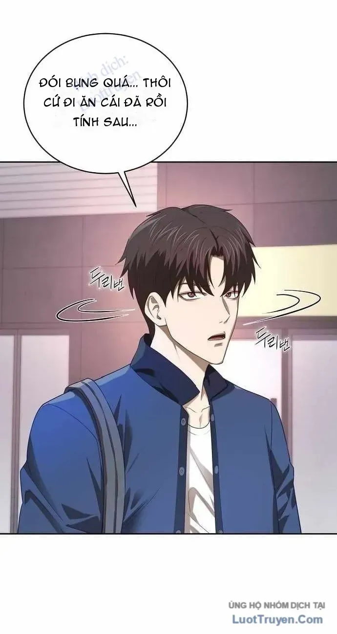 Bảng Trạng Thái Bí Mật Của Tham Quan Chap 1 - Next Chap 2