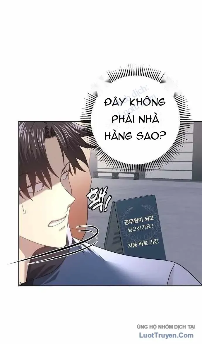 Bảng Trạng Thái Bí Mật Của Tham Quan Chap 1 - Next Chap 2