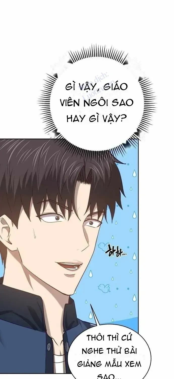 Bảng Trạng Thái Bí Mật Của Tham Quan Chap 1 - Next Chap 2