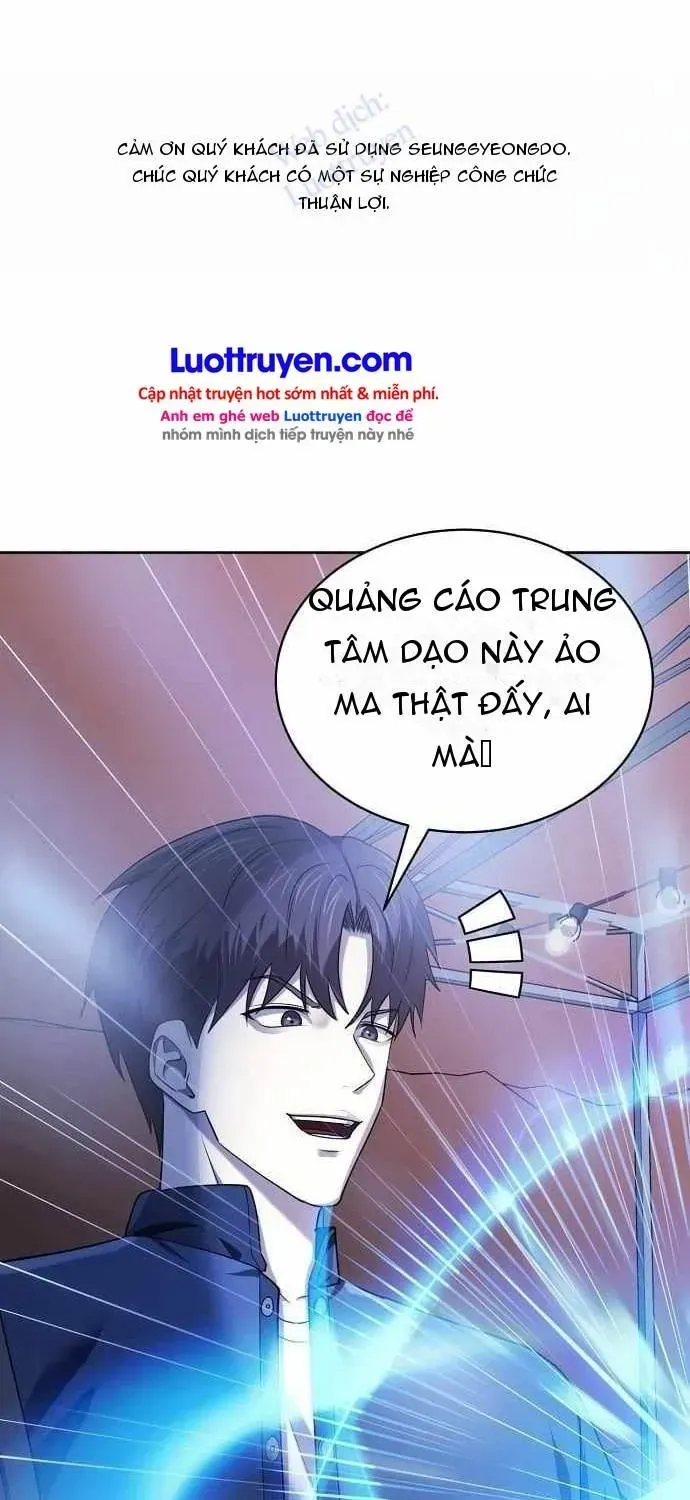 Bảng Trạng Thái Bí Mật Của Tham Quan Chap 1 - Next Chap 2