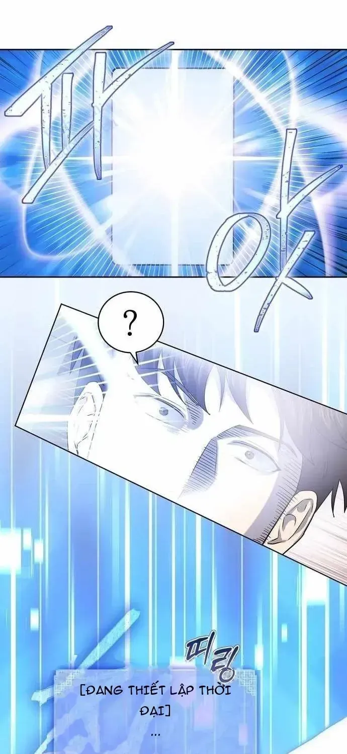 Bảng Trạng Thái Bí Mật Của Tham Quan Chap 1 - Next Chap 2