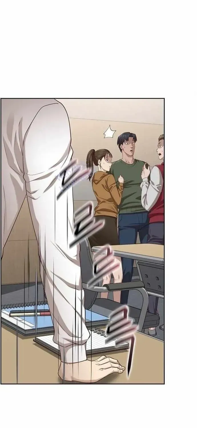 Bảng Trạng Thái Bí Mật Của Tham Quan Chap 1 - Next Chap 2